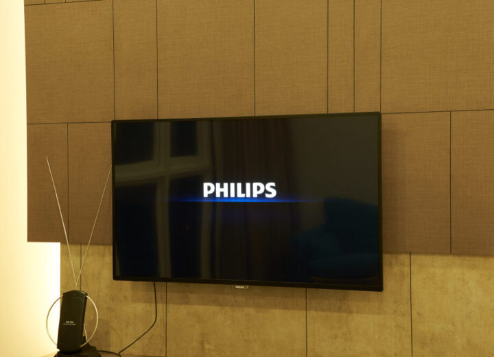 Philips Hue Play Gradient Strip Light