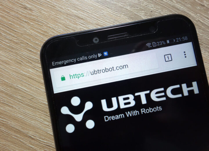 Fabbrica di robot UBTech a Liuzhou