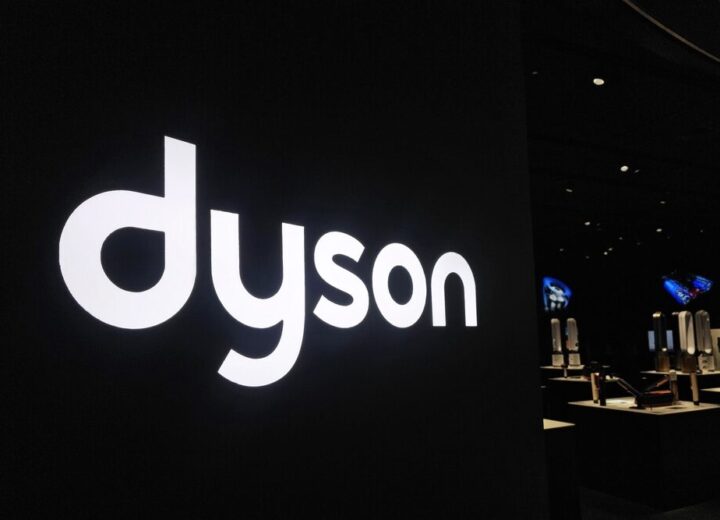 Ventilatore purificatore Dyson HushJet